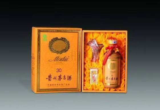 滕州年份茅台酒回收