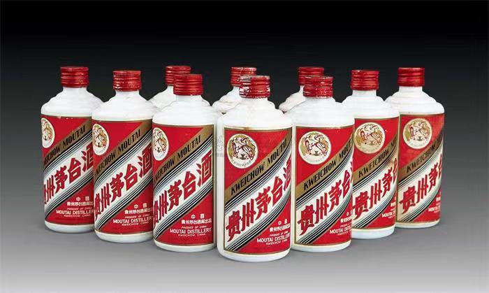 滕州茅台酒回收